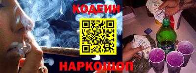 меф VHQ Ирбит
