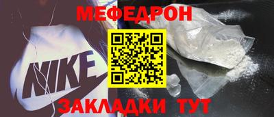 а пвп мука Изобильный