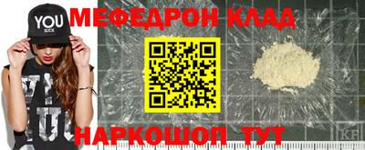 СК Ипатово
