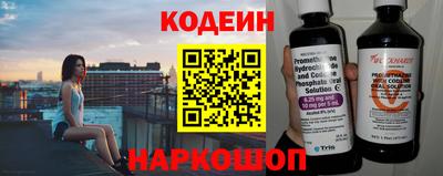 mdma Канаш