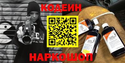 меф VHQ Ирбит