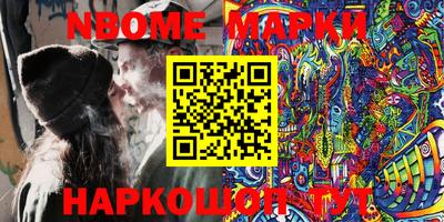 меф VHQ Ирбит