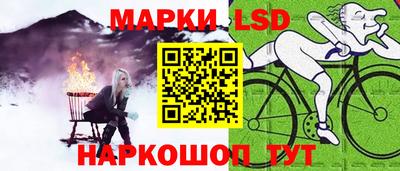 меф VHQ Ирбит