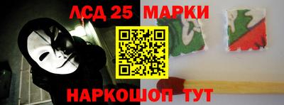 метадон Кандалакша