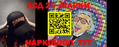 mdma Канаш