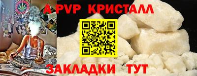 СК Ипатово