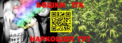 СК Ипатово