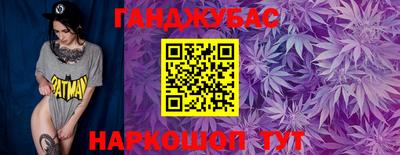а пвп мука Изобильный