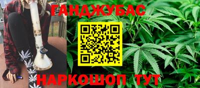 СК Ипатово