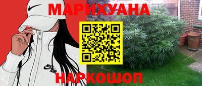 эйфоретик Камышлов