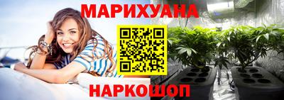 меф VHQ Ирбит