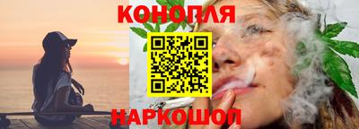 меф VHQ Ирбит