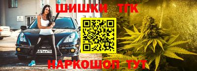 а пвп мука Изобильный