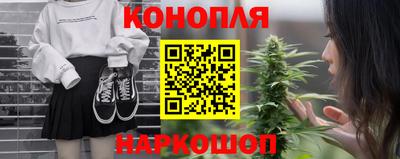 СК Ипатово