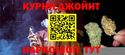 СК Ипатово