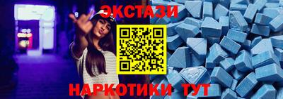 а пвп мука Изобильный