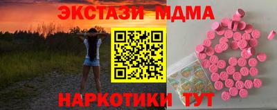 а пвп мука Изобильный