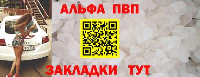 СК Ипатово