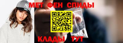 СК Ипатово