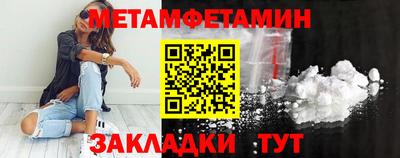 а пвп мука Изобильный