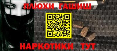 меф VHQ Ирбит