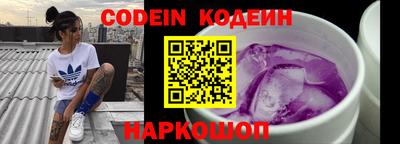 меф VHQ Ирбит