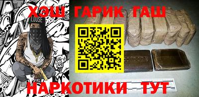 меф VHQ Ирбит