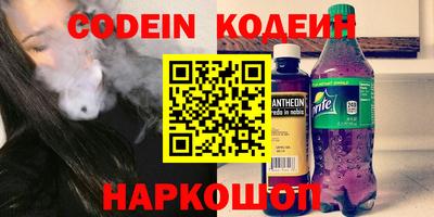 mdma Канаш