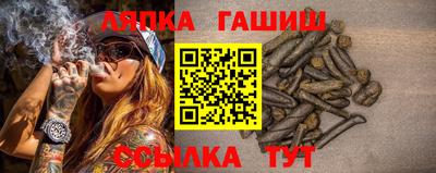а пвп мука Изобильный
