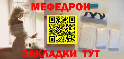 а пвп мука Изобильный