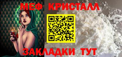 метадон Кандалакша